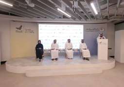 Emirati Real Estate Business Incubator launched to empower Emirati talent to build leading brokerage firms