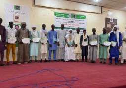 Sharjah Department of Culture organises 4th Arab Poetry Forum in Niger