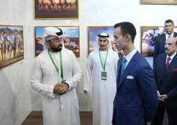 Moroccan Crown Prince visits 11th Sheikh Mansour bin Zayed Photographic Award for Arabian Horse exhibition