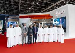 Ducab Group acquires Oman’s National Cable Factory to accelerate Sultanate’s next phase of industrial growth
