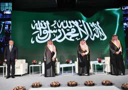 سيئول تحتضن حفل جائزة الملك عبدالله بن عبدالعزيز العالمية للترجمة في دورتها الحادية عشرة