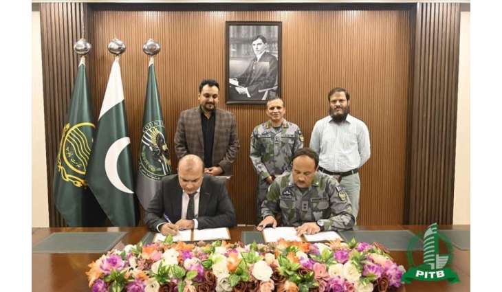 PITB and Punjab Counter Narcotics Force Sign Service Level Agreement to Enhance Digital Infrastructure