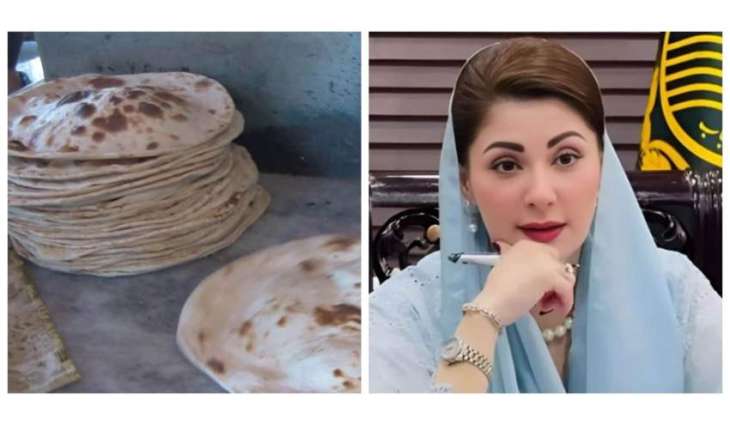 CM Maryam Nawaz Sharif Directs to Take Strict Measures to Maintain Prices of Wheat, Flour & Bread in Punjab