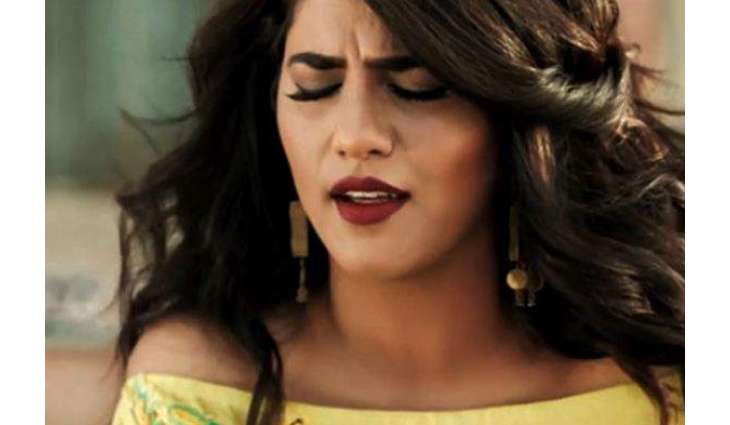 Pakistani Singer Quratulain Balouch injured in bear attack