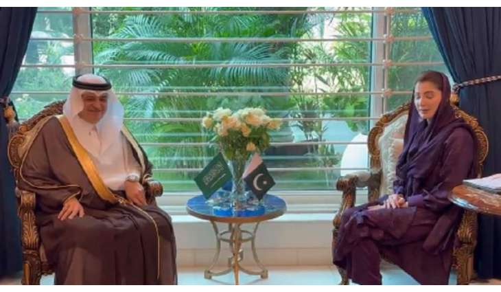 رئیسة حکومة اقلیم البنجاب مریم نواز تجتمع مع السفیر السعودي لدی باکستان
