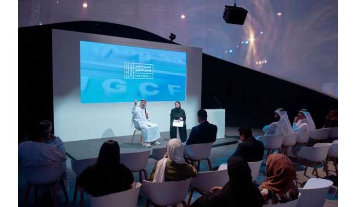 Experts discuss legal frameworks for AI, cybersecurity at IGCF 2025