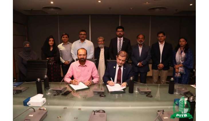 PITB Signs Contracts with Civil Aviation Training Institute Hyderabad to Drive Digital Transformation
