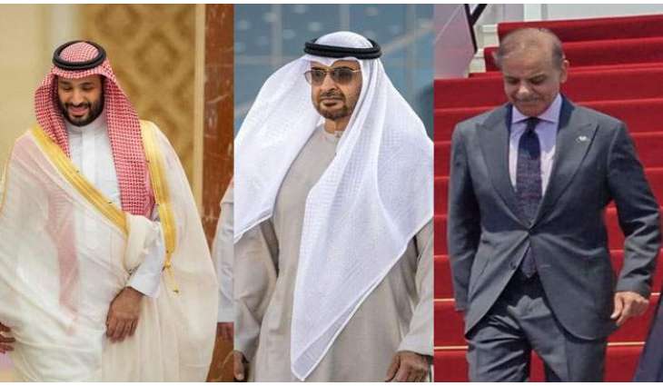 PM Shehbaz, Saudi and UAE top leaders gather  in Qatar after Israeli attack