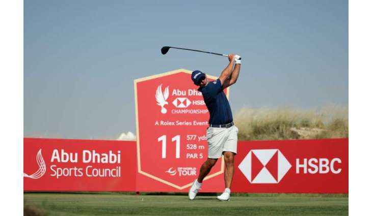 DP World Tour announces its 2026 global tournament schedule
