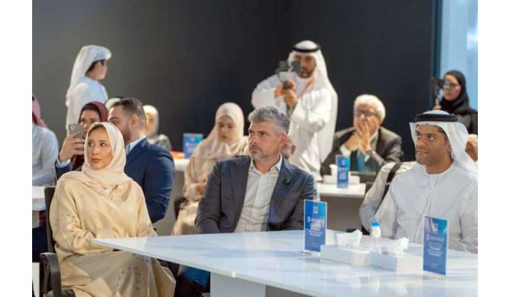 'BRIDGE' engages media leaders & policymakers at IGCF in lead-up to 2025 Abu Dhabi summit in December