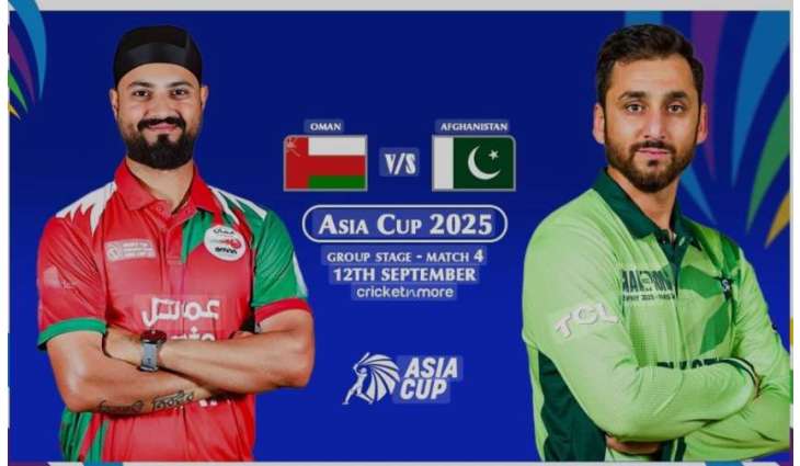 Asia Cup 2025  Pakistan,Oman to lock horns today