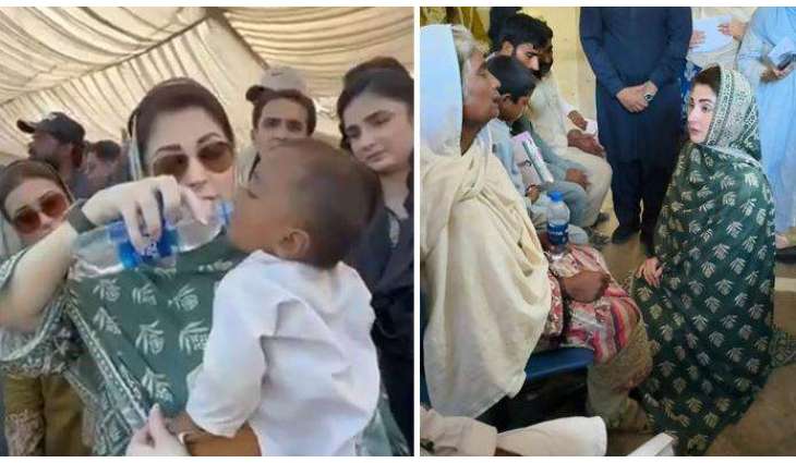 Punjab CM Maryam Nawaz announces relief for flood victims in Rahim Yar Khan
