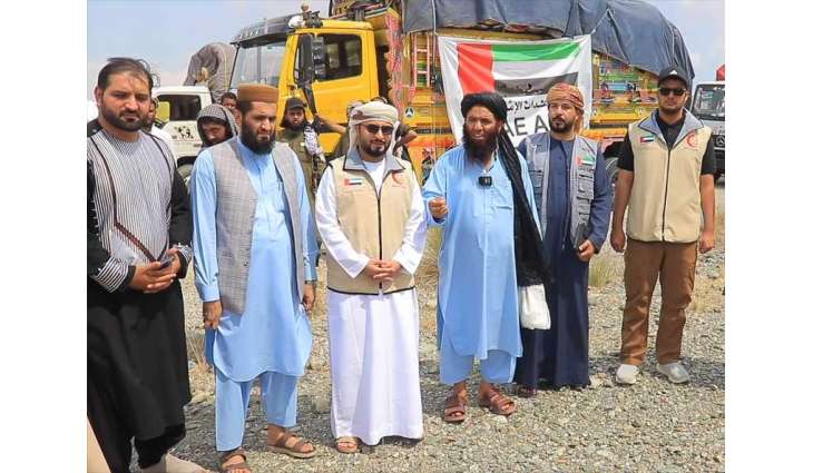 Afghans express appreciation for UAE’s urgent aid, rescue efforts following earthquake