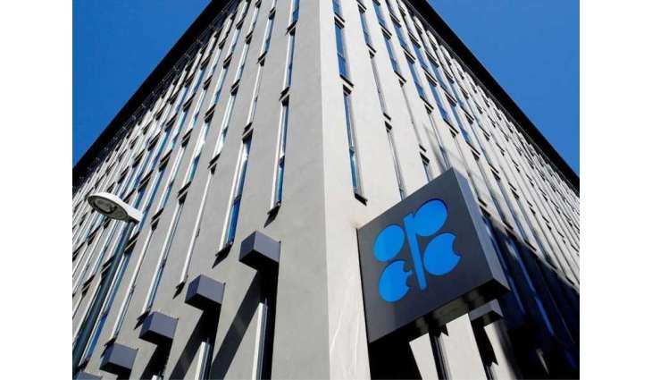 OPEC will continue to be source of global oil market stability: OPEC chief