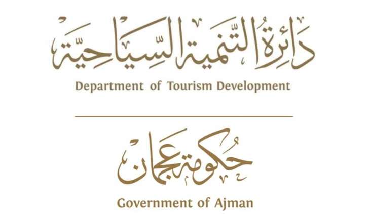 Ajman Department of Tourism Development to organise new roadshow in India