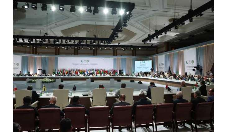 Final Communiqué of Emergency Arab-Islamic Summit emphasises collective security, categorical rejection of Israeli attack on Qatar