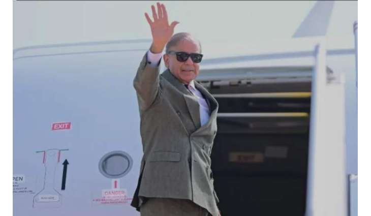 PM Shehbaz arrives in Saudi Arabia on Crown prince’s invitation