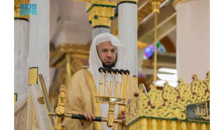 خطبة الجمعة من المسجد النبوي