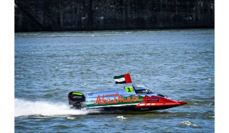 Abu Dhabi Team to compete in final round of F2 World Championship in Portugal