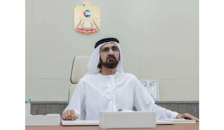 Mohammed bin Rashid delivers message marking 80th anniversary of United Nations