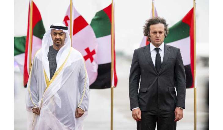 UAE President arrives in Georgia on official visit