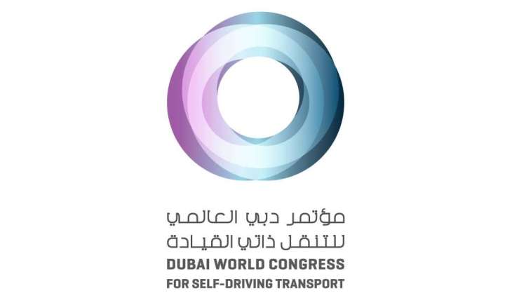RTA to host Dubai World Congress & Challenge for Self-Driving Transport