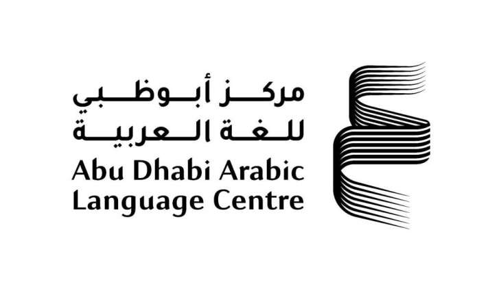 Abu Dhabi Arabic Language Centre organises conference to mark century of Arabic language education in Japan