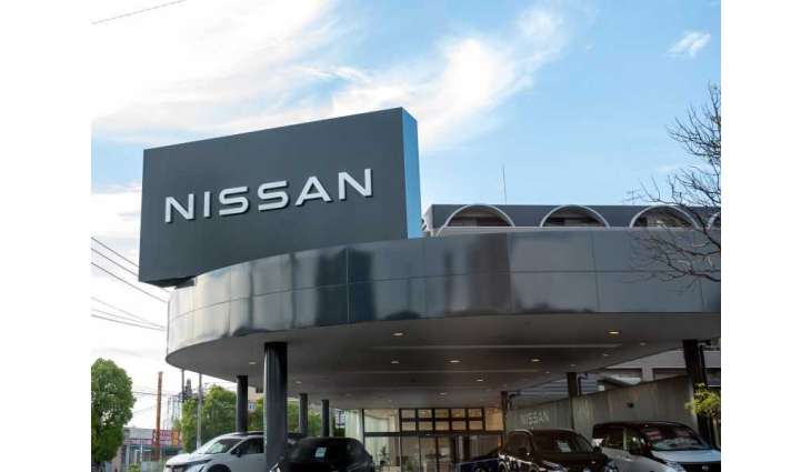 Nissan works on developing self-driving technology