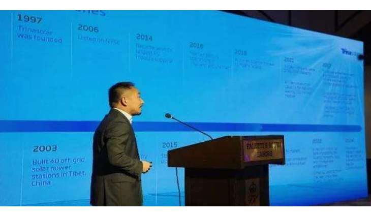 Trinasolar earns tier 1 status in S&P global’s cleantech rankings