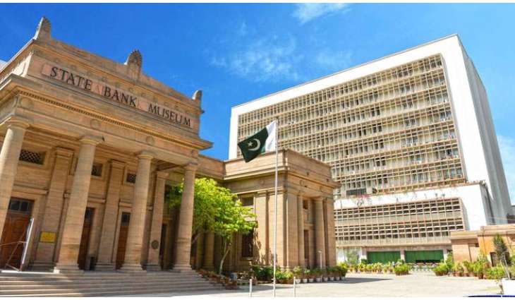 Pakistan to raise $750m via Panda Bonds, Global Bank Financing