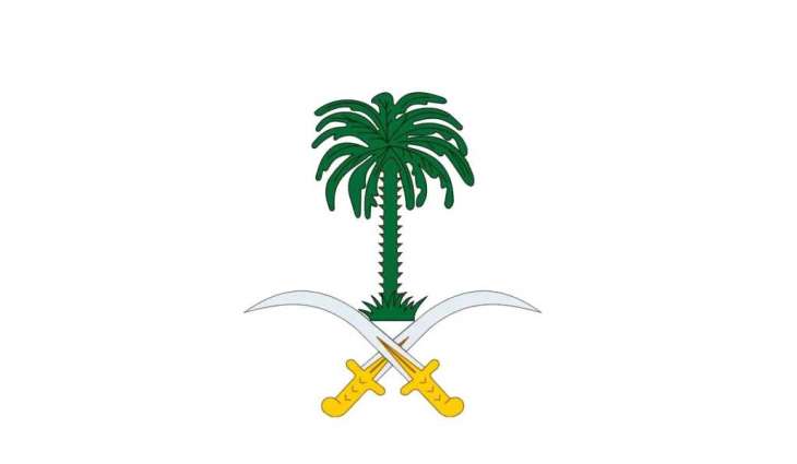 Saudi Royal Court announces passing of Grand Mufti of Saudi Arabia
