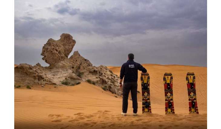 Mleiha National Park showcases 210,000 years of UAE human history