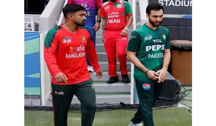 Asia Cup 2025 final due to take place on September 28