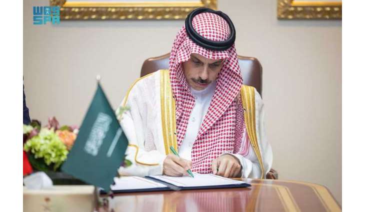 سمو وزير الخارجية يلتقي وزير خارجية أرمينيا ويوقعان مذكرة تفاهم بشأن المشاورات السياسية