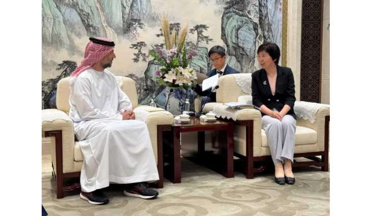 Senior Chinese officials praise Arab vision for digital economy
