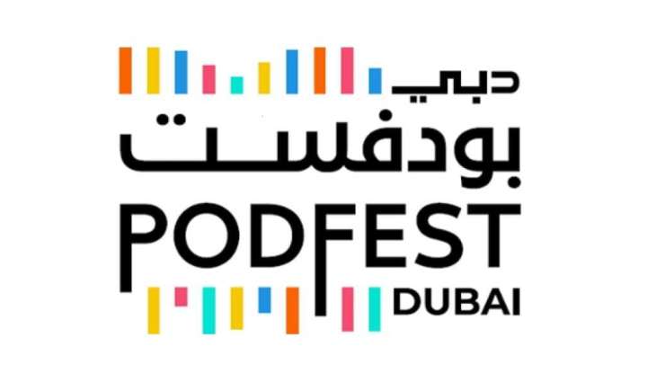 Dubai PodFest 2025 to gather global podcast leaders on September 30