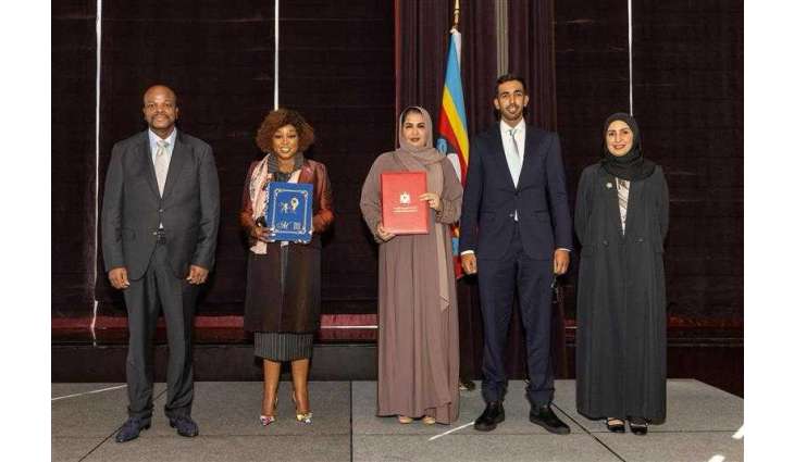 UAE, Eswatini launch ‘SHE Powers Africa’ initiative to empower women