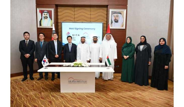 Sharjah Chamber highlights prospects for strategic investment partnerships with Korean businesses