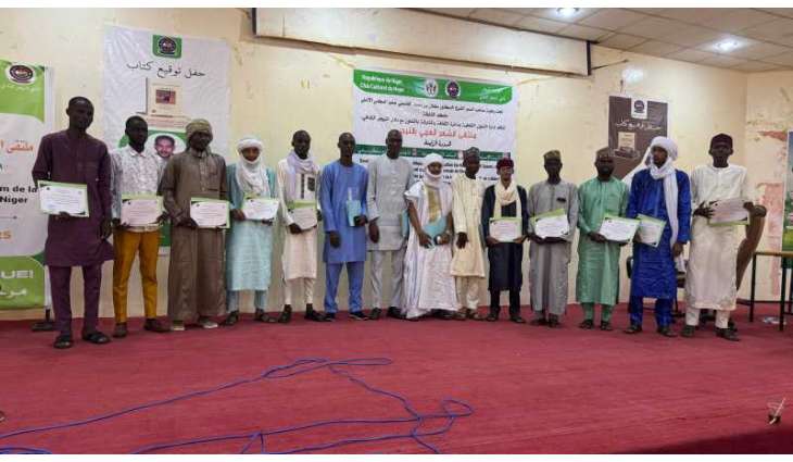 Sharjah Department of Culture organises 4th Arab Poetry Forum in Niger
