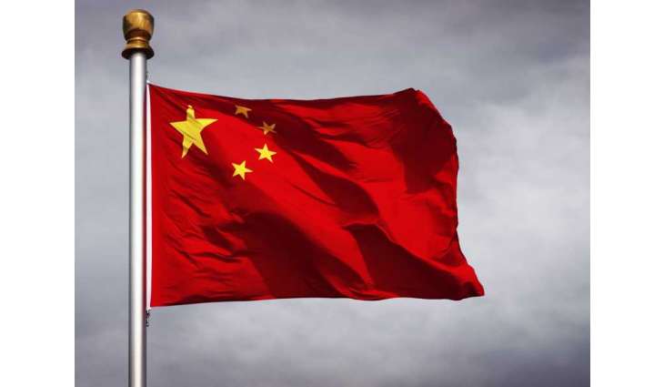 Chemical leak kills 5, injures 3 in China