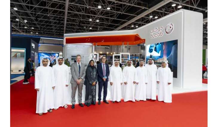 Ducab Group acquires Oman’s National Cable Factory to accelerate Sultanate’s next phase of industrial growth