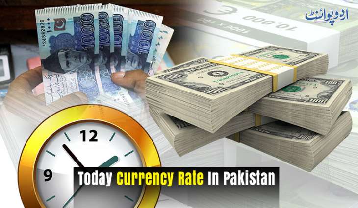 Currency Rate In Pakistan - Dollar, Euro, Pound, Riyal Rates On 23 September 2025