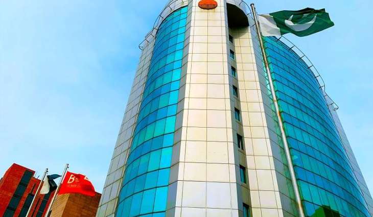 BOP Reports 278% Growth in Operating Profit During 1H-2025, Approves 10% Cash Dividend