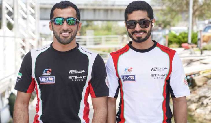 Abu Dhabi Powerboat Team to compete in final two rounds of UIM F2 World Championship