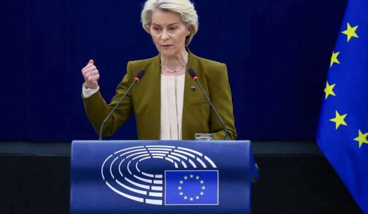 EU Commission chief to propose new measures to address Gaza crisis