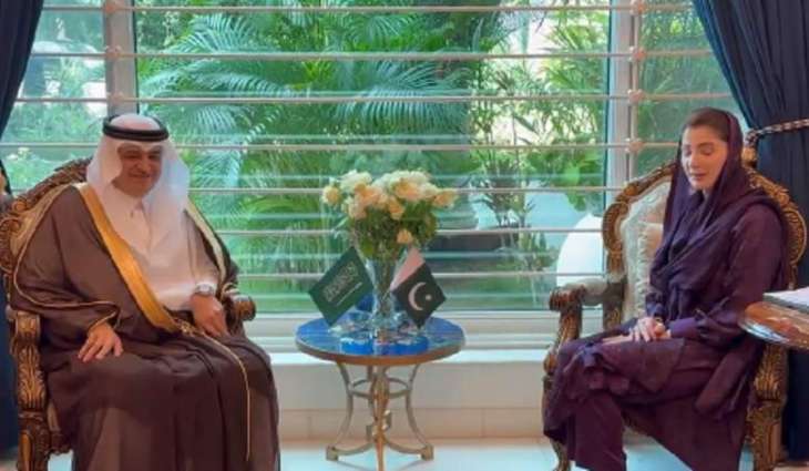 رئیسة حکومة اقلیم البنجاب مریم نواز تجتمع مع السفیر السعودي لدی باکستان