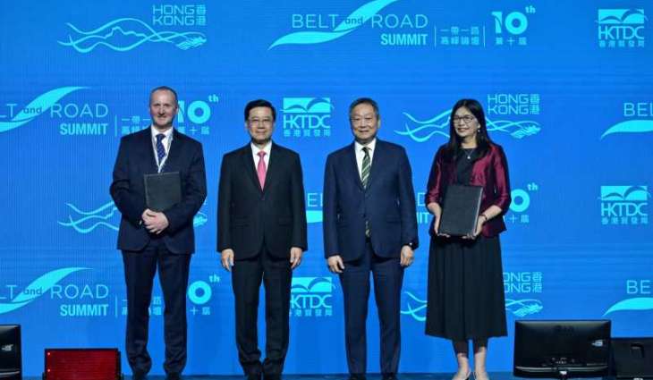 DFSA, Securities and Futures Commission bolster ties in supervising cross-border investment management