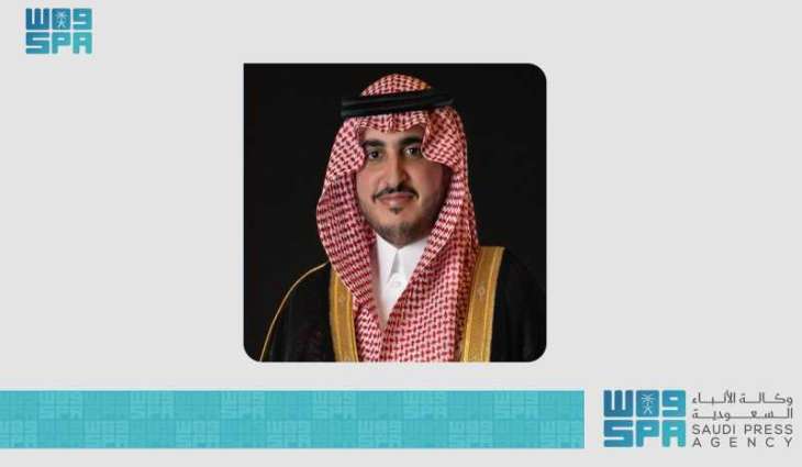 أمير منطقة الجوف: الخطاب الملكي يؤكد مكانة المملكة برؤية طموحة لقيادة حكيمة