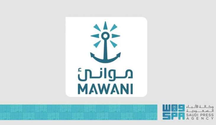 Mawani Showcases Digital Transformation Initiatives at IMO Meetings