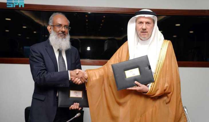 المؤسسة الإسلامية لتمويل التجارة وبنك التصدير والاستيراد وصندوق أوبك يوقّعون اتفاقية لدعم واردات الأسمدة في بنغلاديش